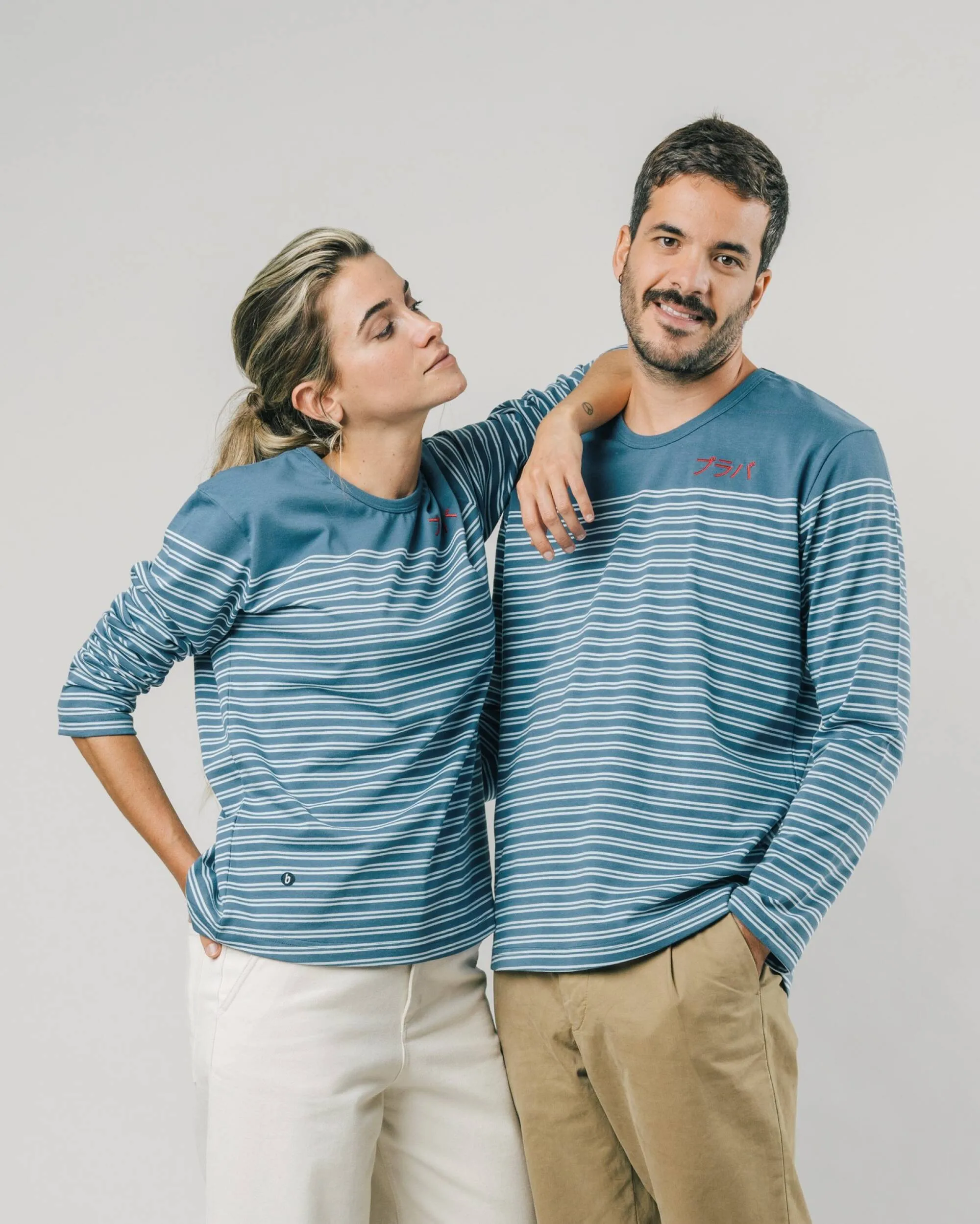BRAVA STRIPE INDIGO UNISEX TSHIRT