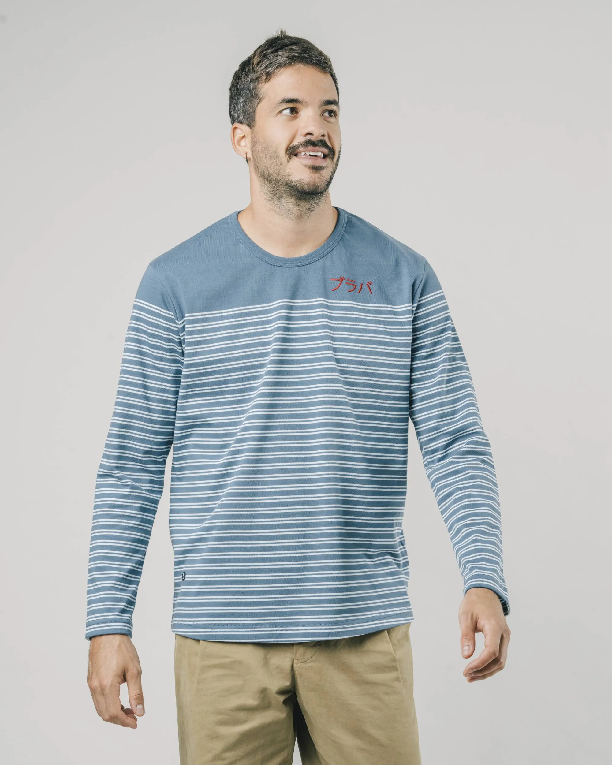 BRAVA STRIPE INDIGO UNISEX TSHIRT