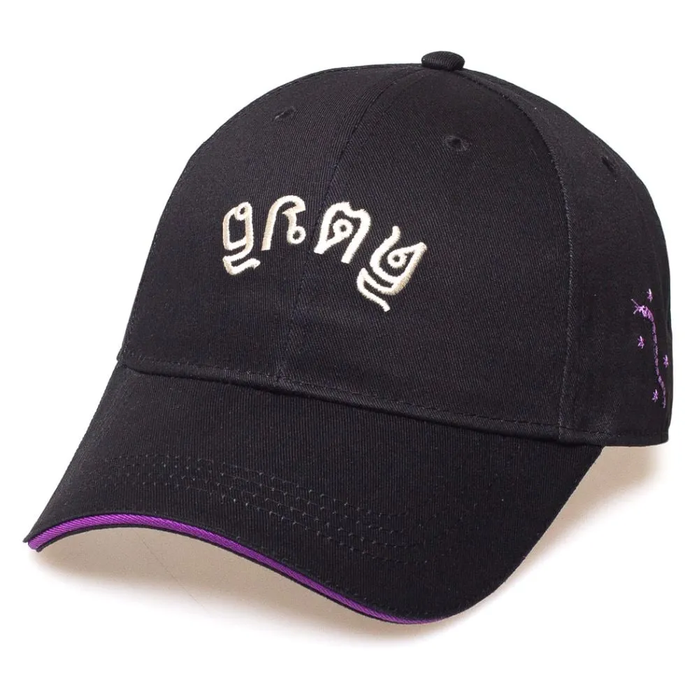 Gorra Grimey La Sombra curved visor cap SS19 Black