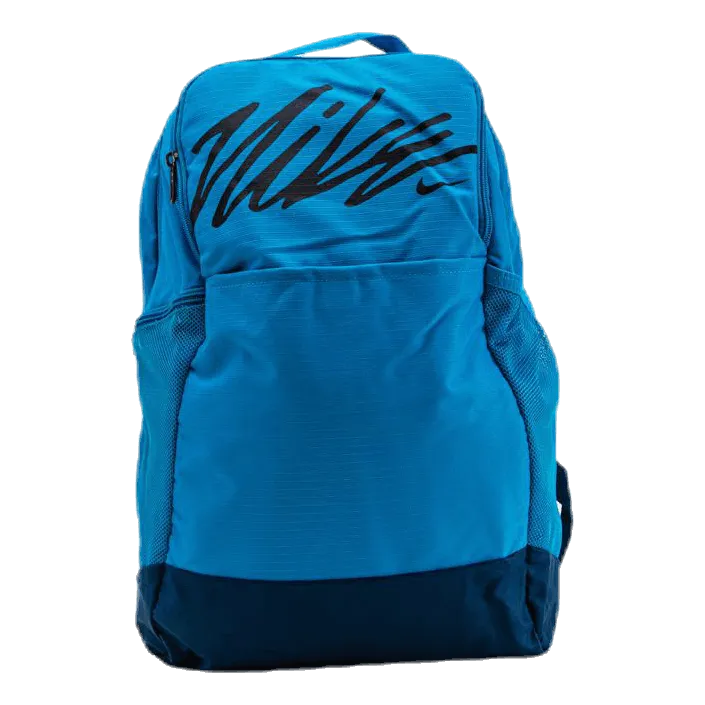 Nike brasilia Graphic Training Back Blue