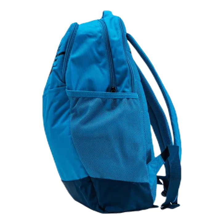 Nike brasilia Graphic Training Back Blue