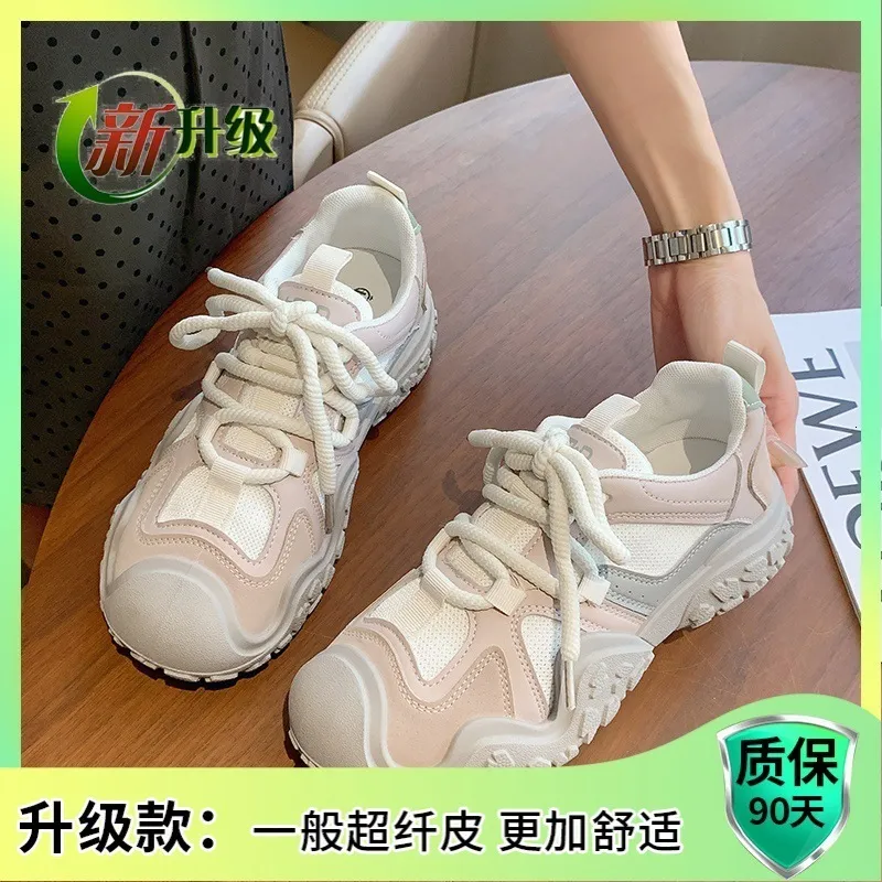 Simone Reiner Estudiante Sports Sports New Summer Breatable Mesh Mesh espesor de fondo Ligero Running White White zapatos