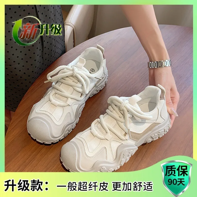 Simone Reiner Estudiante Sports Sports New Summer Breatable Mesh Mesh espesor de fondo Ligero Running White White zapatos